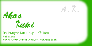 akos kupi business card